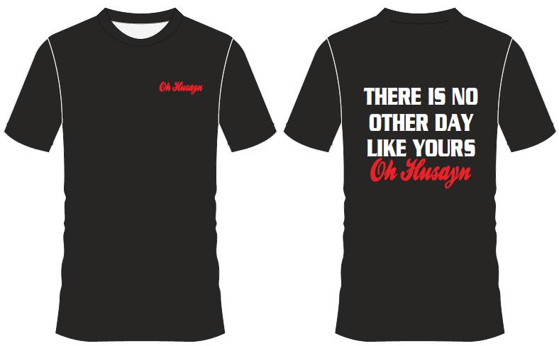Black Islamic Tee shirt - Design1