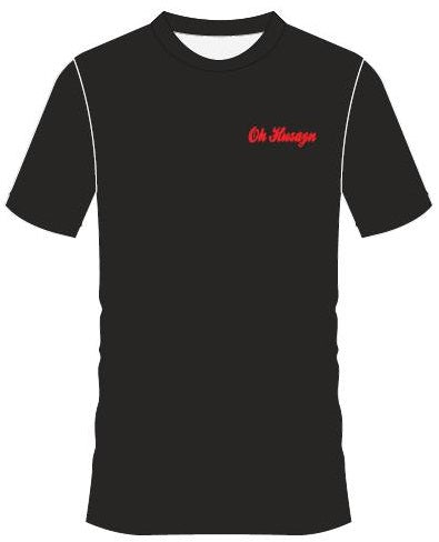 Black Islamic Tee shirt - Design1
