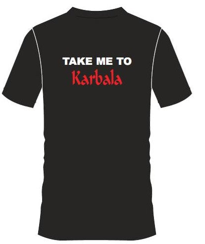 Black Islamic Tee shirt - Design2