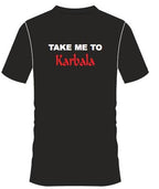 Black Islamic Tee shirt - Design2