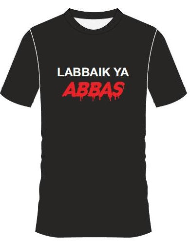 Black Islamic Tee shirt - Design2