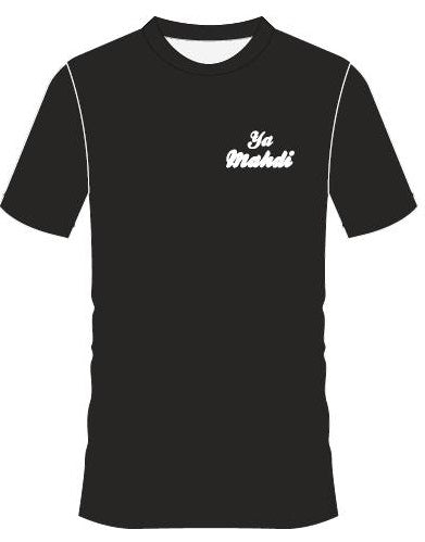 Black Islamic Tee shirt - Design3