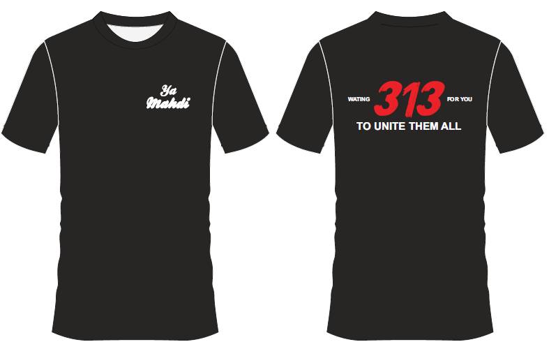 Black Islamic Tee shirt - Design3