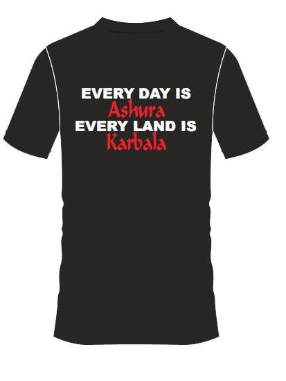 Black Islamic Tee shirt - Design4