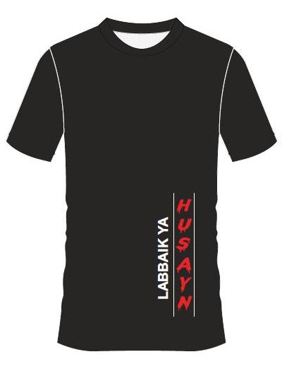 Black Islamic Tee shirt - Design4