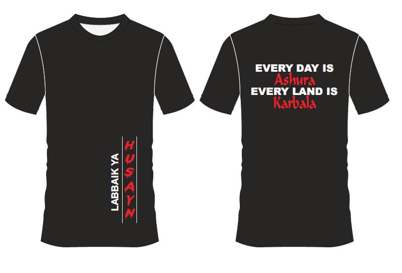 Black Islamic Tee shirt - Design4