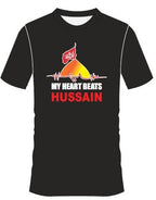 Black Islamic Tee shirt - Design5
