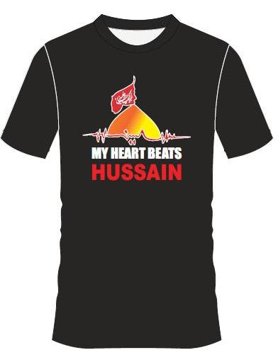 Black Islamic Tee shirt - Design5