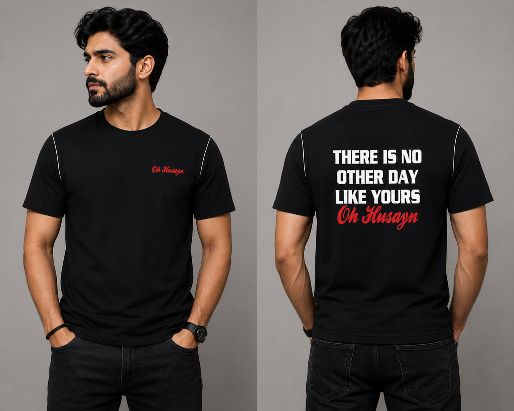 Black Islamic Tee shirt