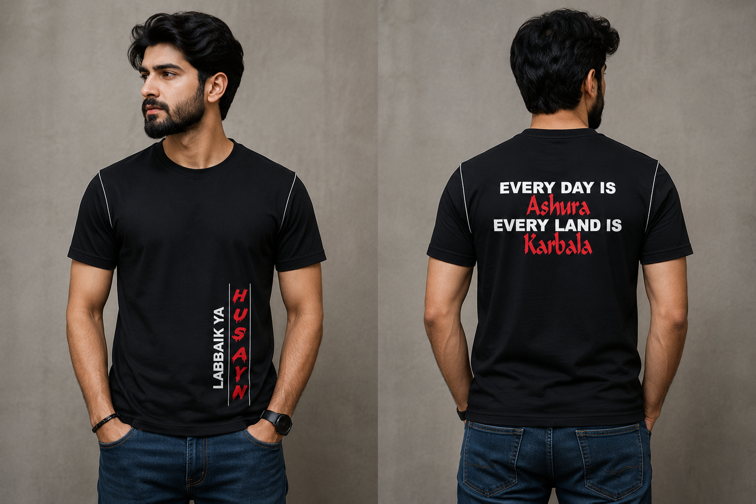 Black Islamic Tee shirt