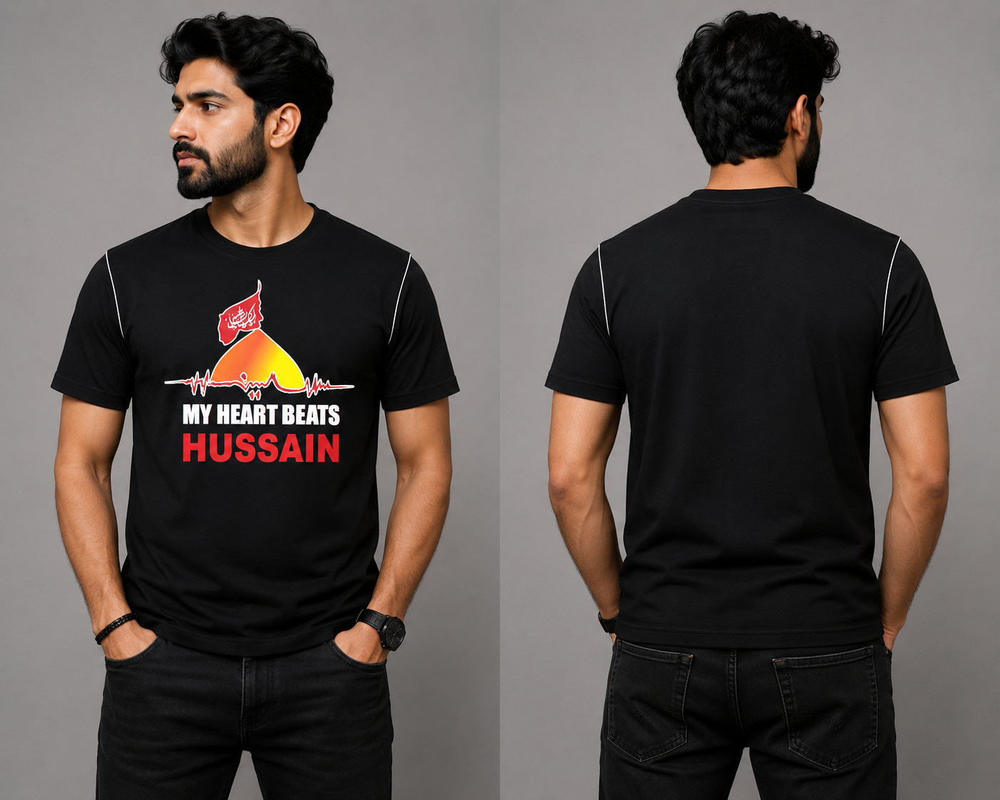 Black Islamic Tee shirt