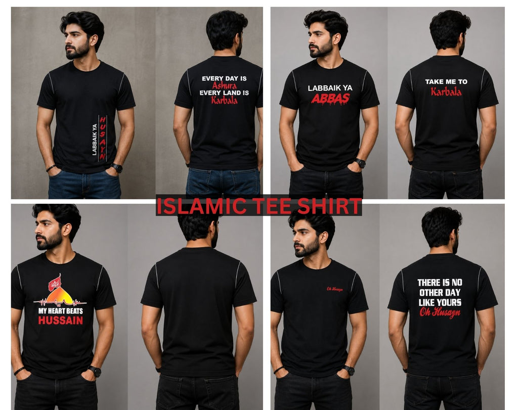Black Islamic Tee shirt