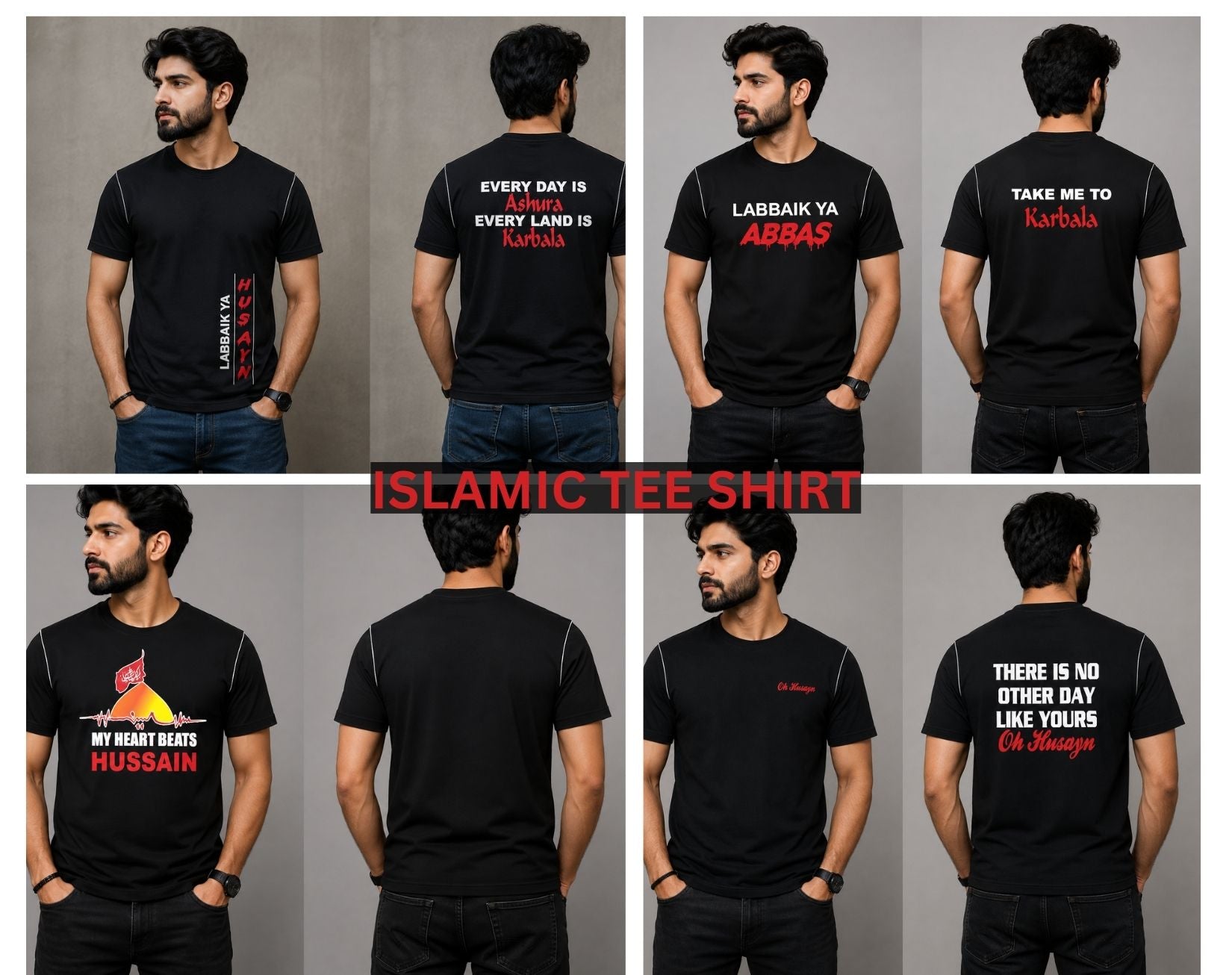 Black Islamic Tee shirt